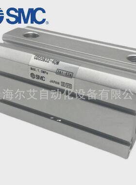 smc气缸薄型cd55b20-10/20/25/30/35/40/50/60/80/100/150m