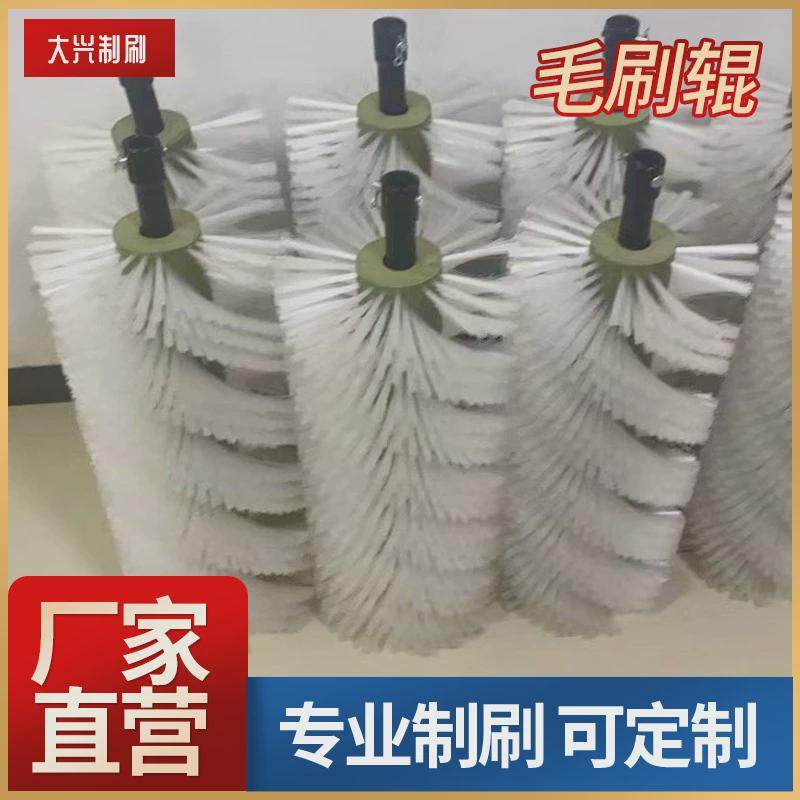 毛刷辊清洗机尼龙丝除尘软毛圆形空心清理蔬菜水果毛刷设备毛刷辊,五金/工具,钢丝刷/钢丝清洁刷,淘宝优惠券,粉丝福利购,淘宝优惠卷
