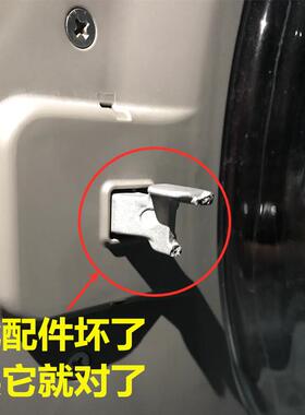 适用LG洗衣机门把手WD-M51VNG25/L51HNG20/M51ANF40门锁门钩门勾
