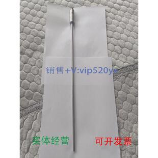 现货供应恩德斯豪斯E+H温度开关TMR31-A1FAAABX1AAA出售，新的没