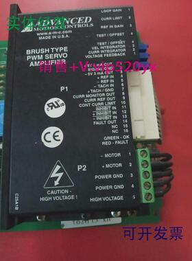 现货供应恒新HX-REL701/CLD701单晶炉drf-85驱动器C25A1B