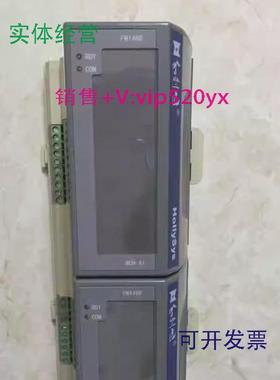 现货供应FM148AFM161DFM151AFM148CFM147EFM148E和利时模块FM148R