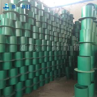 套管防水刚性dn50dn100dn150dn200dn300钢性止水翼环穿墙套管