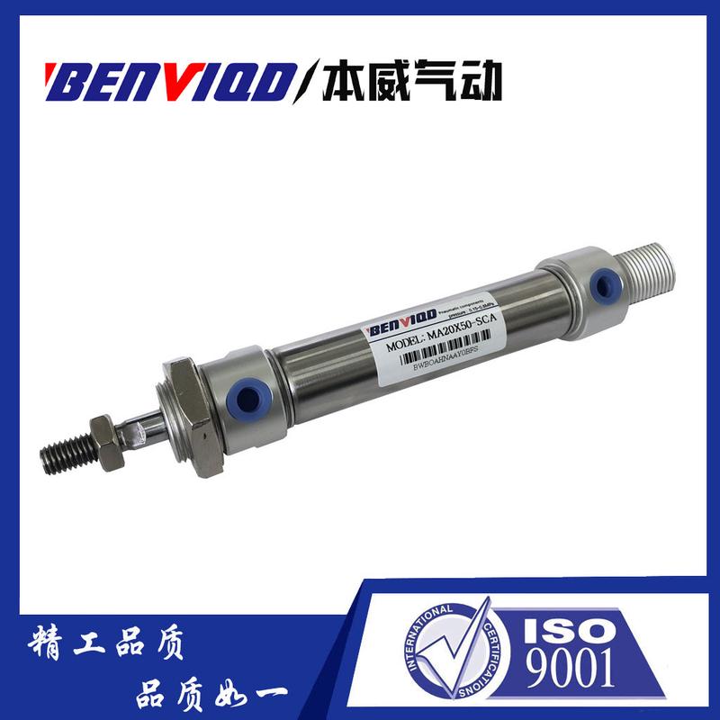 台湾本非标气动ma20x50-sca不锈钢迷你气缸进口密封件威