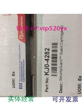 现货供应飞诺美保护柱套保护柱卡套KJ0-4282原菲罗门促销
