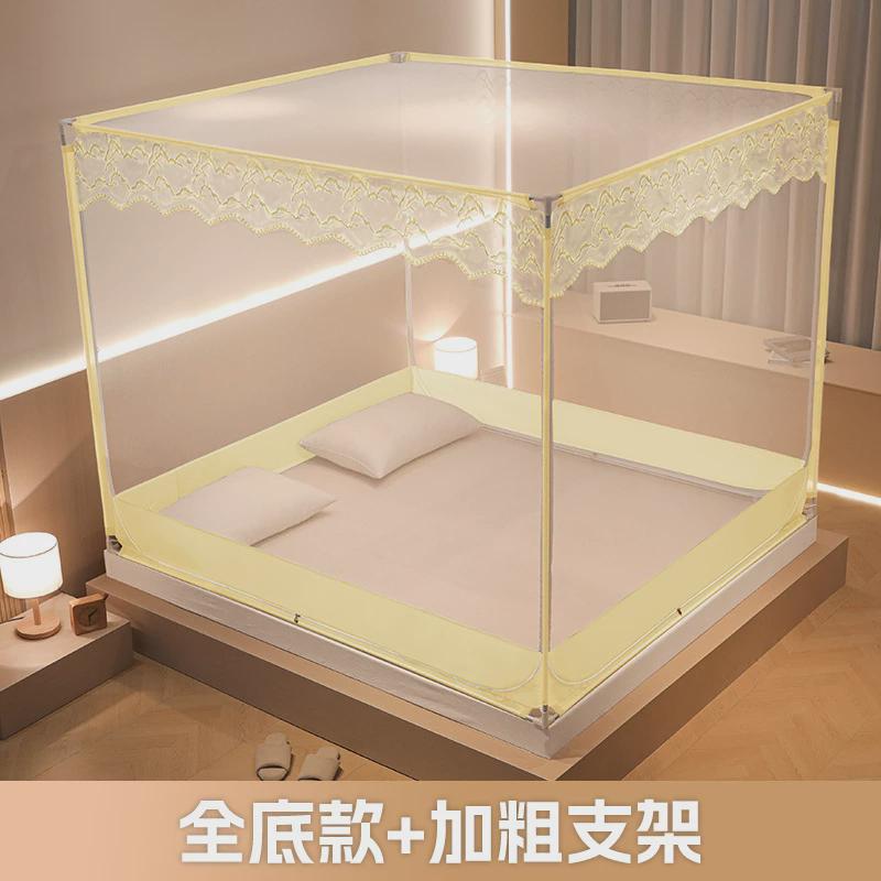 防摔蚊帐带支架1米5床稳固家用单人卧室窗罩免安装宿舍遮光窗帘子图片
