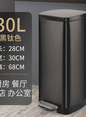 pk7j高脚垃圾桶厨房大号30l不锈钢带盖脚踏餐厅弯腰卫生桶免酒店