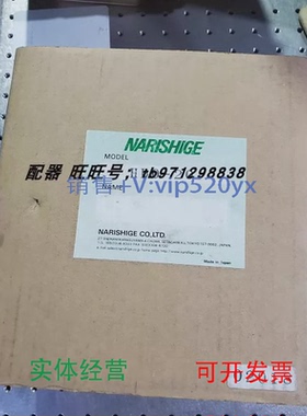 现货供应hdo-20油压双吸管手柄narishige成茂HDO20油压手柄