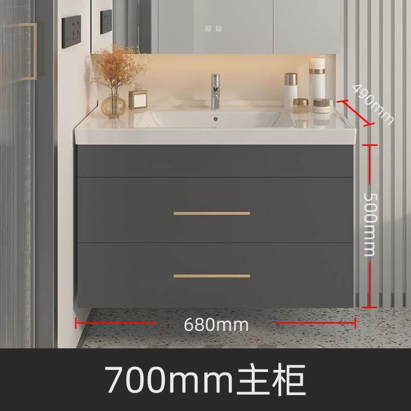 陶瓷一体盆304不锈钢浴室柜组合洗手台盆柜卫生间洗脸池洗漱台厂,家装主材,浴室柜组合,淘宝优惠券,粉丝福利购,淘宝优惠卷