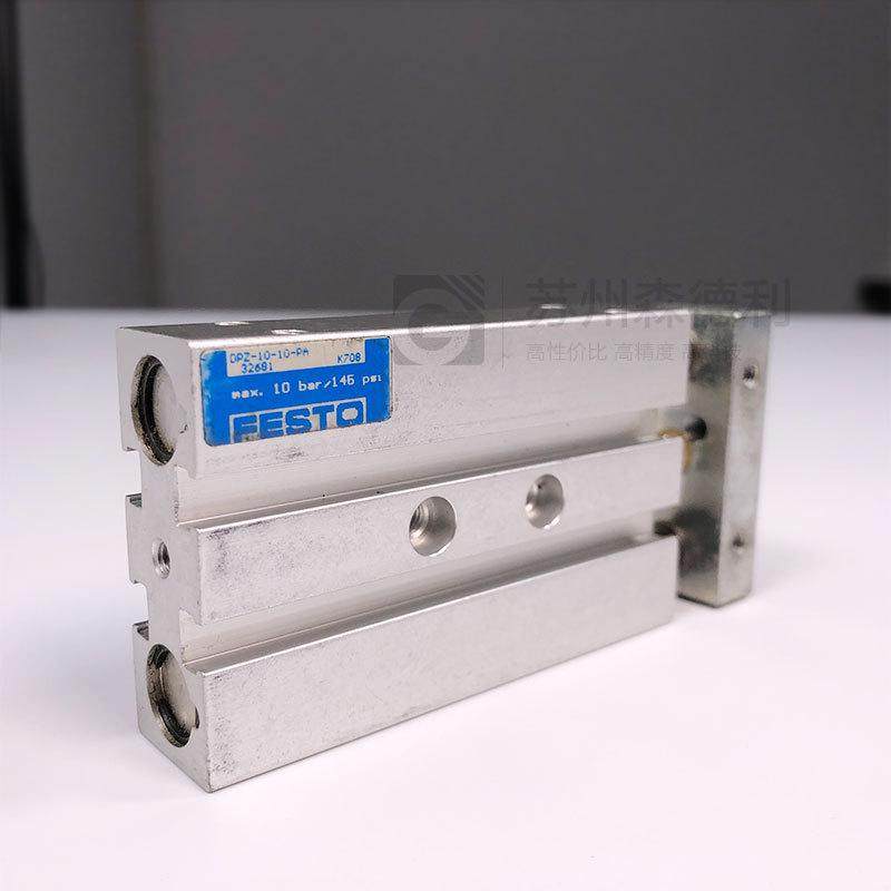 全新气缸DPZ-10-10-PA32681,标准件/零部件/工业耗材,气缸,淘宝优惠券,粉丝福利购,淘宝优惠卷