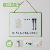 富尼ft 白板儿童双面磁性白板7色可选30x40 8631大号挂式