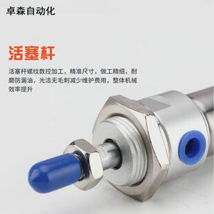 100 125 200 型客亚德ma系列不锈钢迷你气缸ma32 150