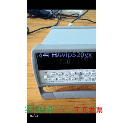 现货供应安捷伦万用表34405A议价