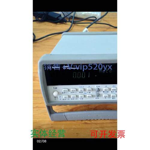 现货供应安捷伦万用表34405A议价