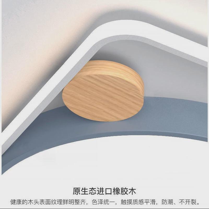 北欧客厅灯简约现代吸顶灯圆形led长方形卧室灯网红大气家用