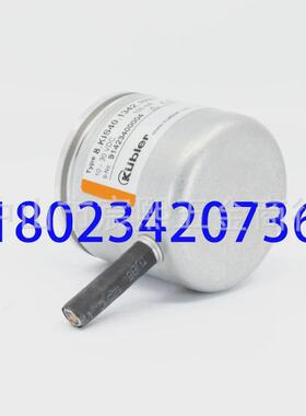 热销编码器现货kubier库伯勒8.kis40.1342.0500全新