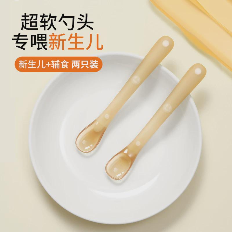 婴儿勺子宝宝硅胶软勺儿童餐具收纳盒外出便携式新生儿辅食勺收纳