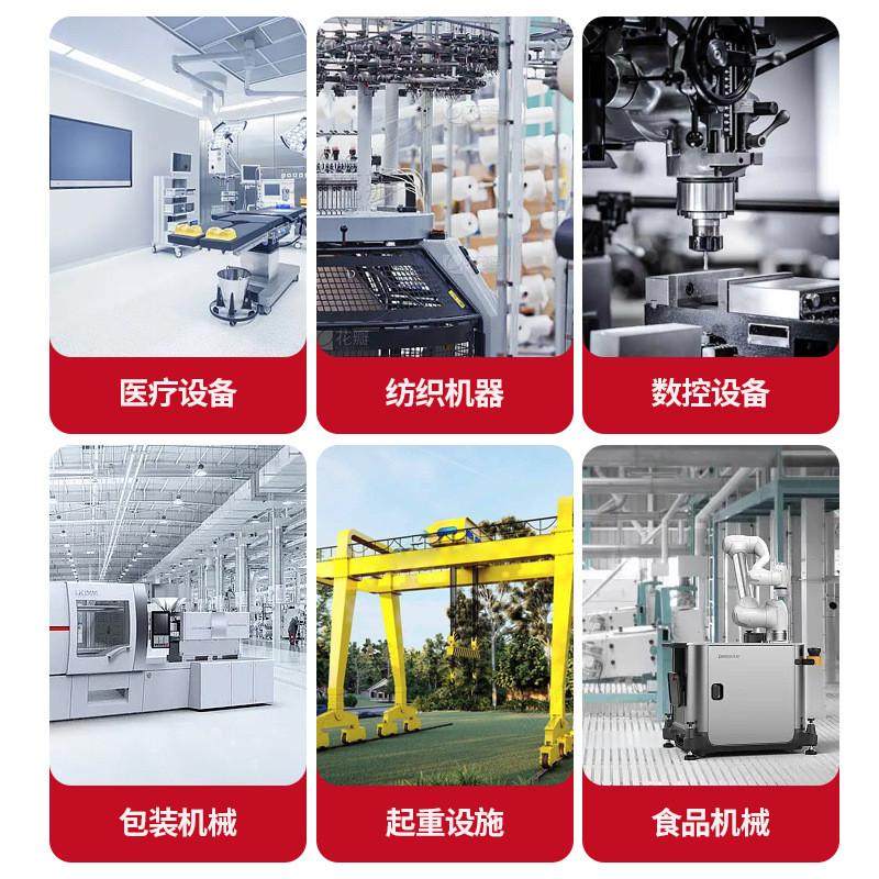 厂家供应双向自保持电磁铁可加工自保圆管持式微型小型直流