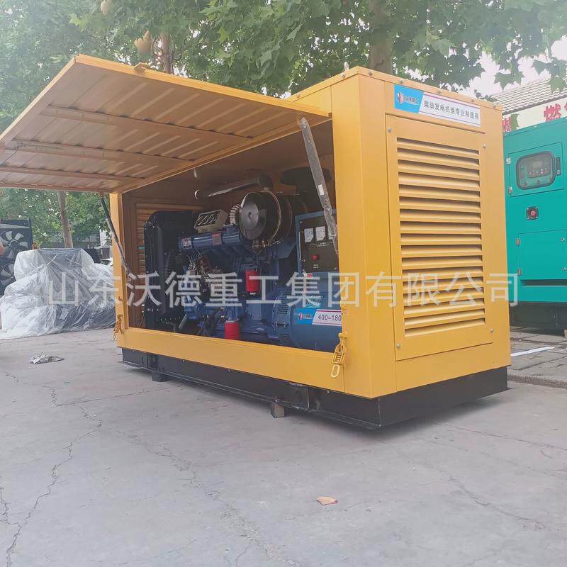 定制防雨罩柴油发电机组户外备用50kw100千瓦200300kw柴油发电机