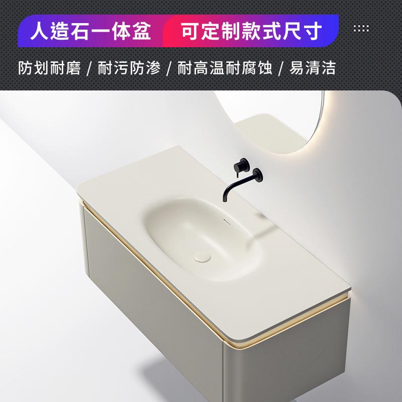 亚克力人造石一体盆壁挂浴室柜洗漱台一体式洗脸台卫生间洗手台