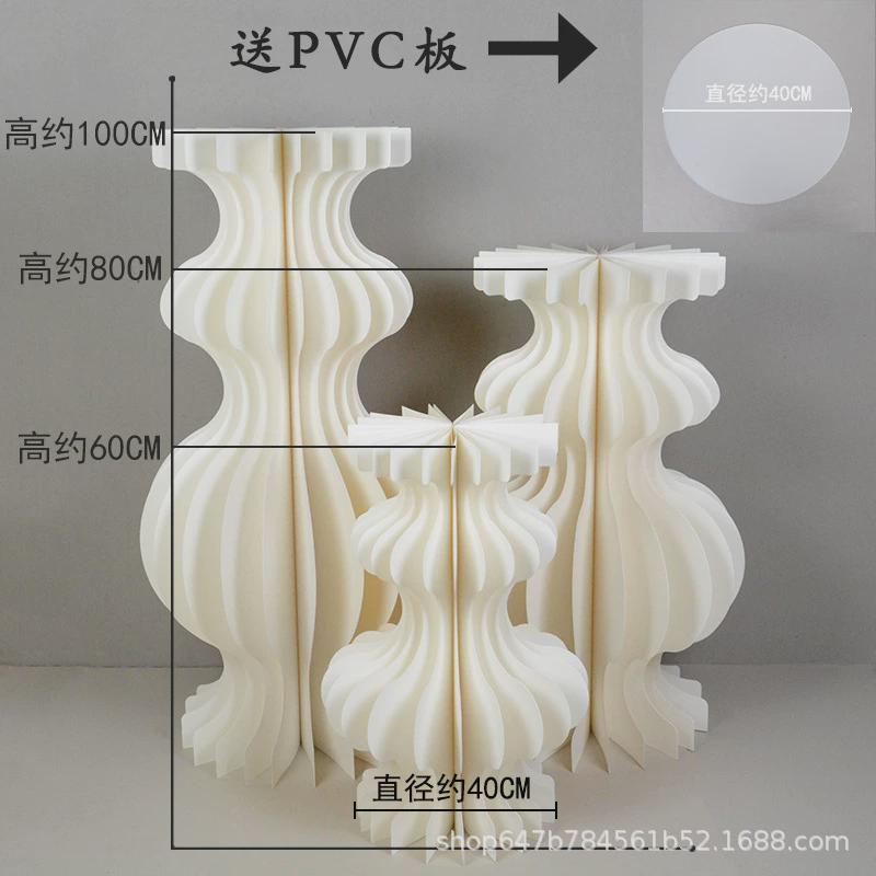 婚庆折叠纸质曲线罗马柱甜品台婚礼路引迎宾区摆件派对橱窗布置