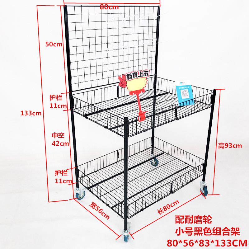 夜市地摊货架折叠小推车饰品展示架架子花车商超促销拍下立减现货