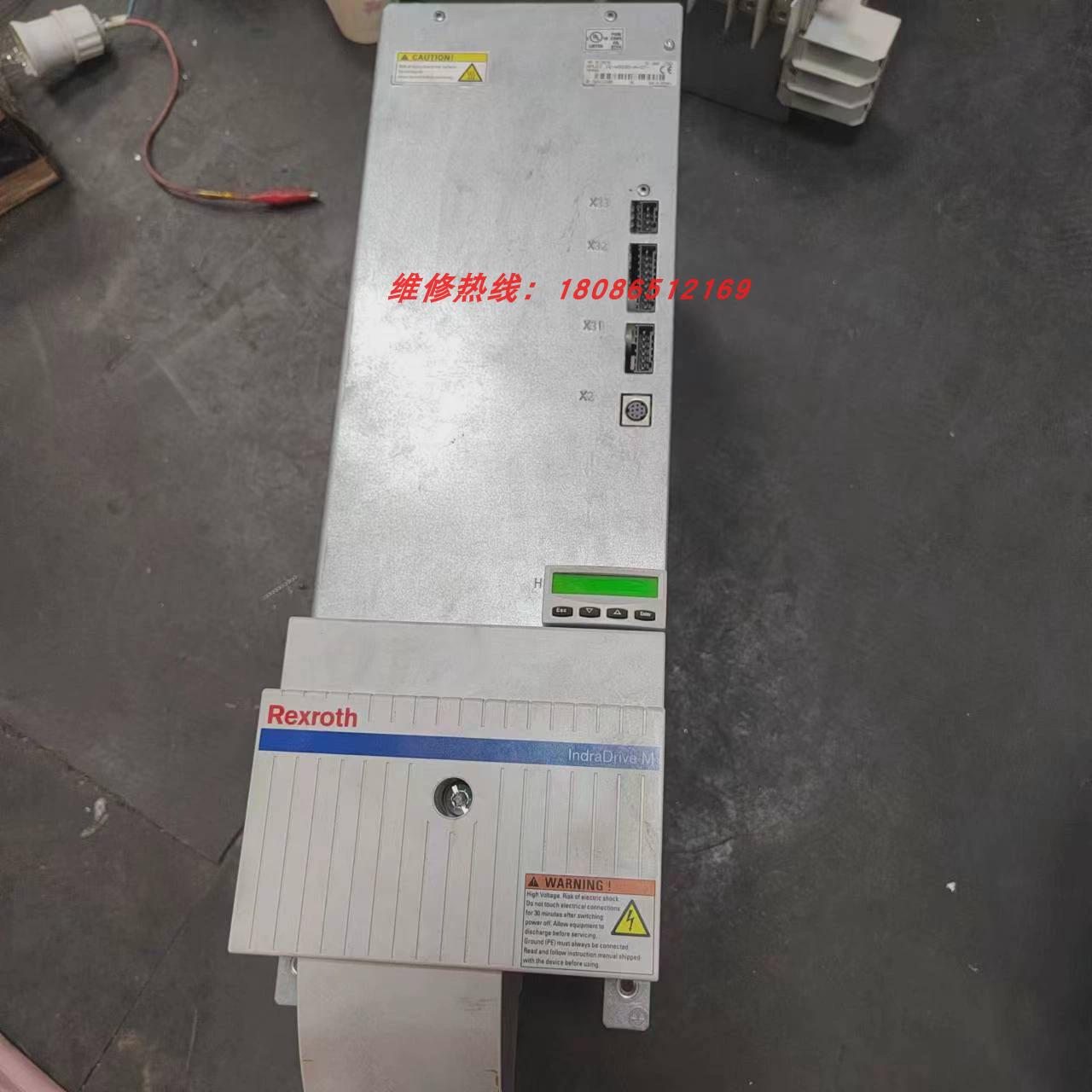 议价力士乐伺服驱动器维修 HMV01.1E-W0030-A-07-NNNN