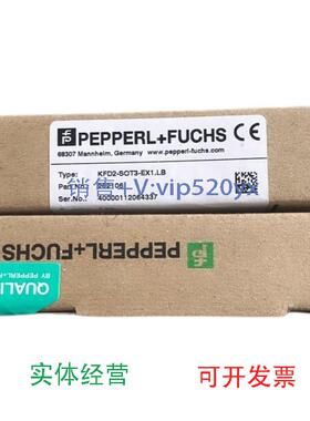 现货供应进口倍加福安全栅KFD2-SOT3-EX1.LB订货号262106现货