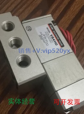 现货供应V4220-031UV4120VS3135-021GV4110