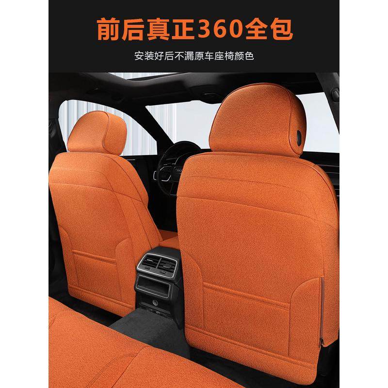 汽车座套全包布艺坐垫套四季通用新款棉麻亚麻座椅套专用座垫坐套,电动车/配件/交通工具,电动车坐垫,淘宝优惠券,粉丝福利购,淘宝优惠卷