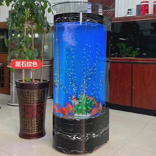定制生态鱼缸小型水族箱懒人半圆水族箱免换水客厅家用造景金鱼缸