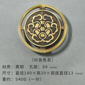 把手黄铜衣柜拉手抽屉橱柜鞋 柜仿古做旧酒柜五金轻奢柜门小新中式