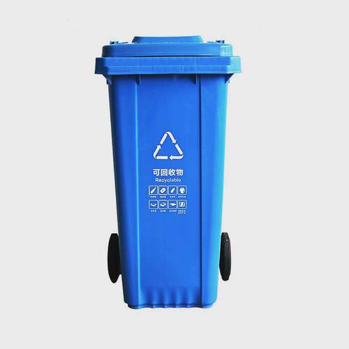 垃圾桶厂家240l垃圾桶四色分类垃圾桶大号塑料户外环卫垃圾桶