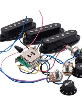 st带单单单拾音器全套线路电吉他拾音器250k电位器电吉他连接线路
