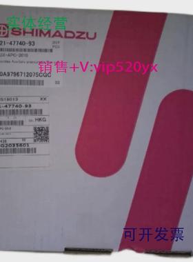 现货供应岛津辅助APC-2010221-47740-93176