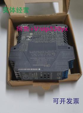 现货供应4通道切换/接近传感器中继器D1033Q全新现货议价