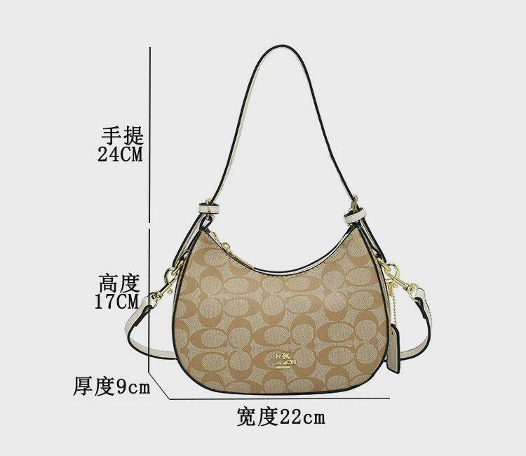 Сумка через плечо, сумка подмышку, универсальная сумка на одно плечо для отдыха 