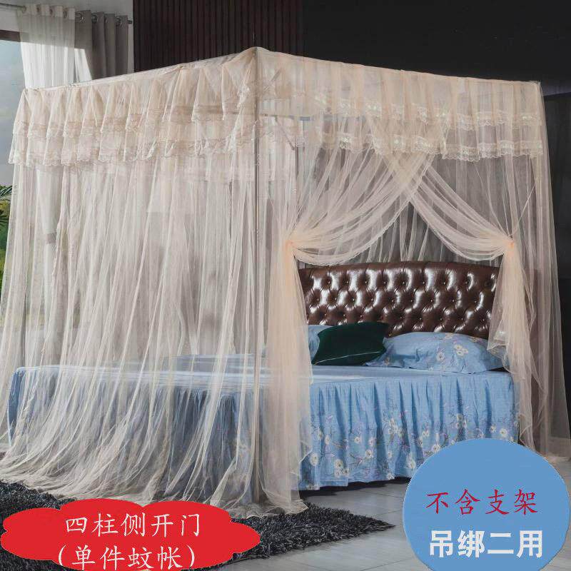 GZ6M蚊帐(不含支架)加密雪纺方顶宫廷三开门单件穿杆任意1.2/1.5/