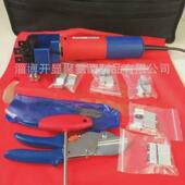 ins风接驳高频接驳器pu聚氨酯圆带传动带高频供应器