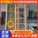 儿童体适能单杠攀岩组合室内感统训练器材攀爬墙幼儿园儿童攀岩墙