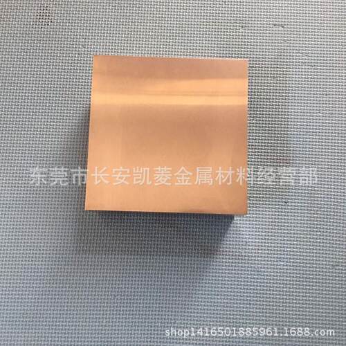 热销青棒供应c63200铝青铜c63200铝青铜板c63200铝长期