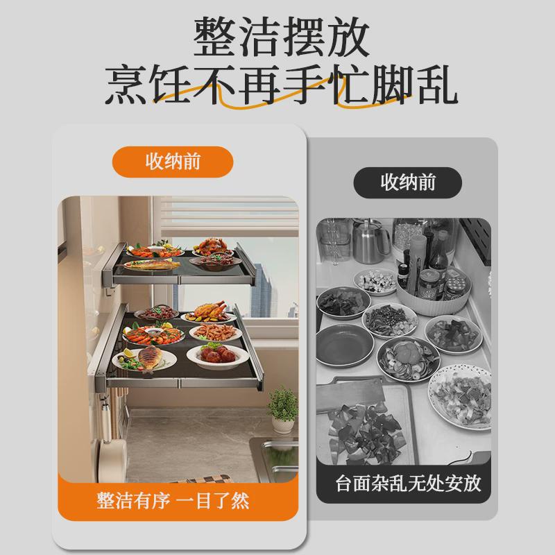 厨房置物架碗碟收纳架单层伸缩放碗盘碗篮晾碗碗筷盘子调料壁挂式