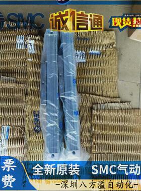 my3a25-300my3b25-300smc气缸杆无