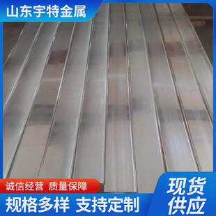 加工紫铜排镀锡铜排铜箔母线排接地铜排配电柜镀锡T2紫铜排扁条