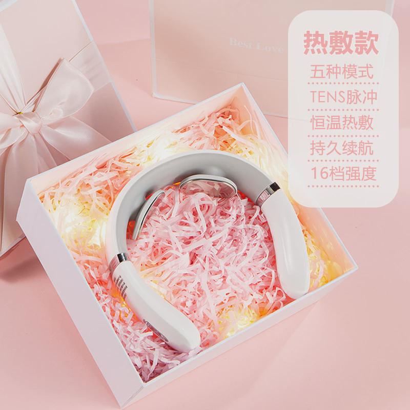商务公司伴手礼活动礼品生日送员工客户定制logo高级感颈部按摩仪