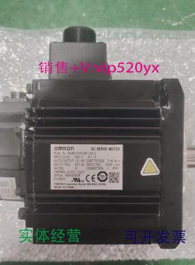 现货供应OMRON欧姆龙R88M-K1K520F-S2-Z议价