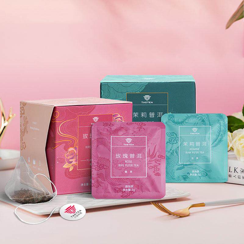 大益茶庭花草普洱生熟茶陈皮茉莉菊花玫瑰原叶茶便捷袋泡茶自己喝