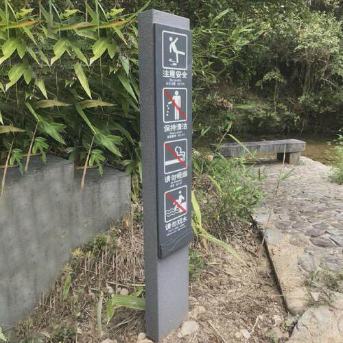 定制景区广告牌汽车导向牌标识标牌小区商场户外精神不锈钢烤漆