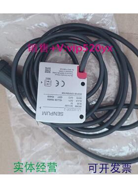 现货供应全新深浦SENPUM颜色传感器LA-W500P-2欢迎进店询价喔