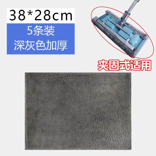 2toe新夹布大拖把平板大号家用一拖净瓷砖地板夹抹布夹纸2022批发